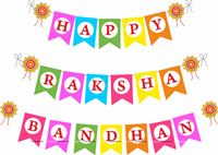 Raksha Bandhan Bunting Banner