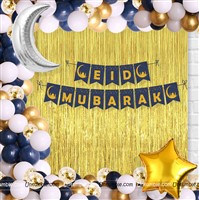 Eid Mubarak Balloon Arch Kit