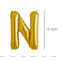 I Love India Foil Balloon Set 