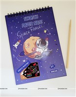 Scratch Paper Note Blue