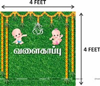 Valaikappu Backdrop Boy/Girl 