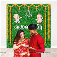 Valaikappu Backdrop Boy/Girl 
