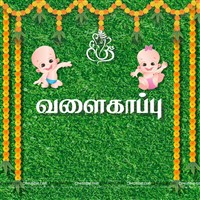 Valaikappu Backdrop Boy/Girl 