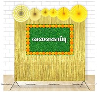 Valaikappu Foil Backdrop Kit 