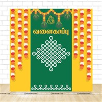 Valaikappu Kolam Backdrop