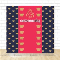Valaikappu Pink Lotus Backdrop